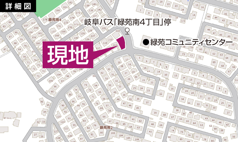物件詳細図
